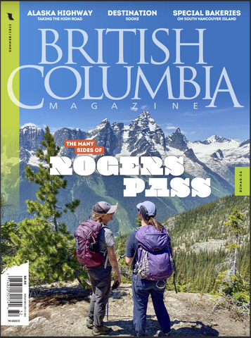BC Magazine Summer 2023 *Digital Issue*