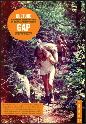 Culture Gap:Towards a New World in the Yalakom Valley