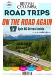 2026 Road Trips Guide, Volume 8