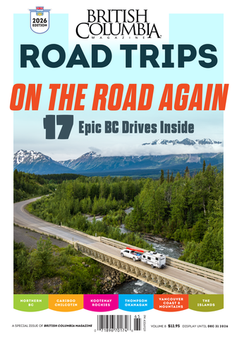 2026 Road Trips Guide, Volume 8